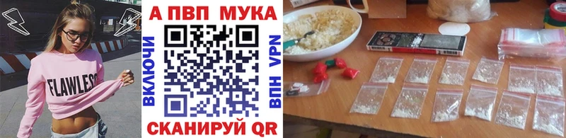 А ПВП СК КРИС Щигры