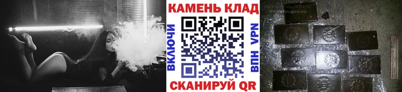 ГАШ AMNESIA HAZE площадка телеграм Щигры