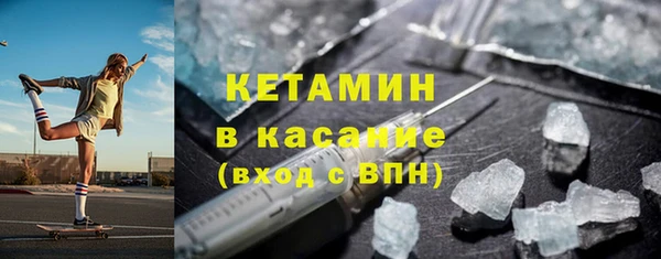 spice Алексин