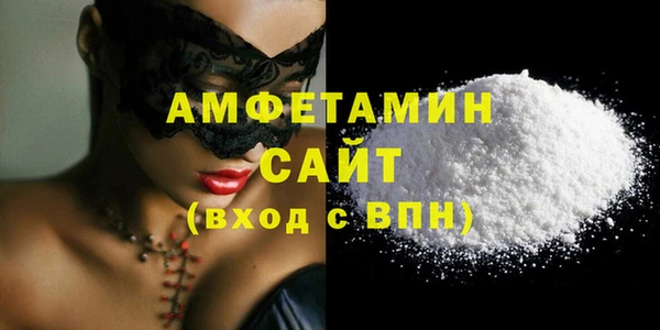 СК Алзамай