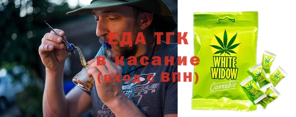 СК Алзамай