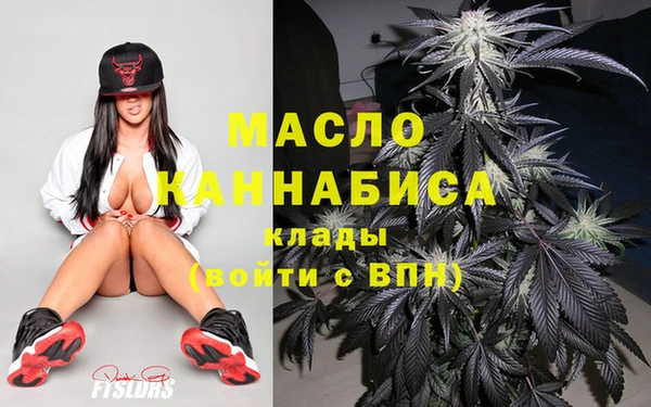 прущая мука Горняк