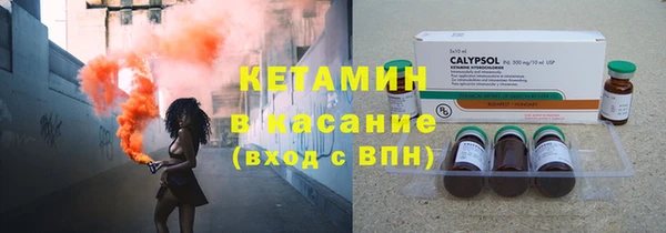 spice Алексин