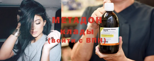 spice Алексин