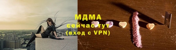 марихуана Алексеевка