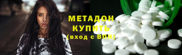марихуана Алексеевка