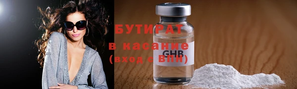 марихуана Алексеевка