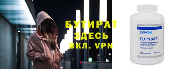 СК Алзамай