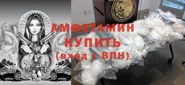СК Алзамай