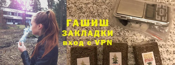 марихуана Алексеевка