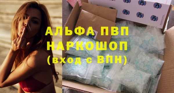 наркотики Вязники