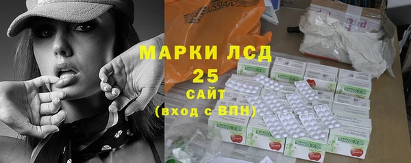 spice Алексин