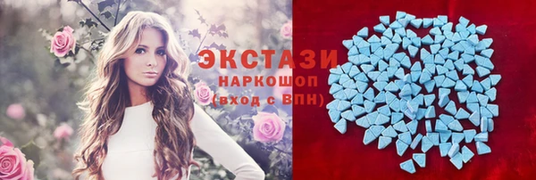 spice Алексин