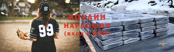 СК Алзамай