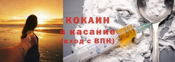 СК Алзамай